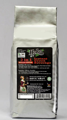Hoko 3-in-1 Instant Beverage by Teck Guan
