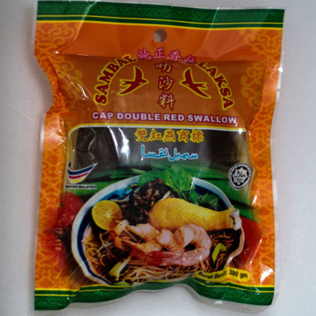 Sarawak Laksa Paste - Red Double Shallow