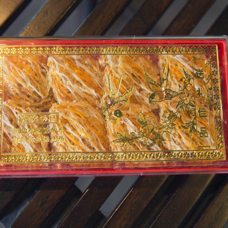 Golden Birds Nest