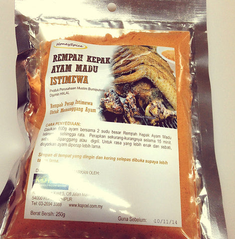 Honey Spice Chicken Marinade by KOPCEL