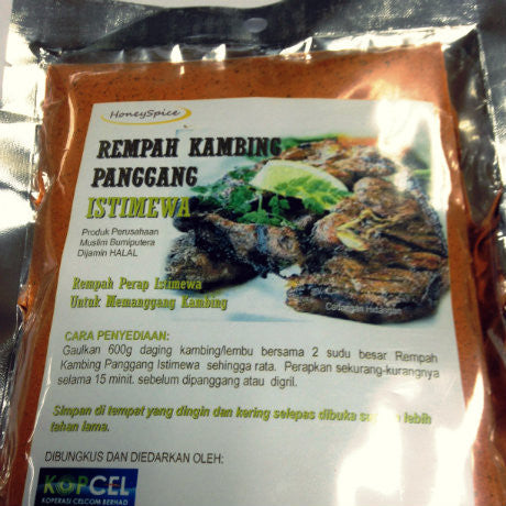 Honey Spice Lamb Marinade by KOPCEL