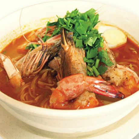 Sarawak Laksa Paste - Red Double Shallow